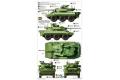 TIGER MODELS LIMITED TG-4665 1/35 法國.陸軍 T-40'次世代/NEXTER'6X6輪式裝甲車