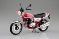AOHIMA 105955 1/12 川崎機車 750RS(Z2)摩托車/紅白