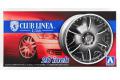 AOSHIMA 053850 1/24 #52 CLUB LINEA公司 L566 20英吋輪框及輪胎