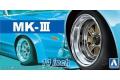 AOSHIMA 053898 1/24 #56 TUNED PARTS公司 MK-III 14英吋輪...