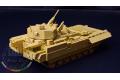 PANDA HOBBY PH-35051 1/35 俄羅斯.陸軍 TBMP T-15帶57mm毫米炮火力支援車