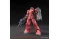 BANDAI 5057737 1/144 ORIGIN版--#015 MS-05 薩克 I(夏亞座機) ZAKU I(CHAR AZNABLE)