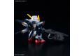 BANDAI 5057573 SDCS系列--#09 西斯克德 SISQUIEDE