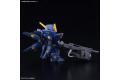 BANDAI 5057010 SDCS系列--#10 西斯克德(迪坦斯配色) SISQUIEDE(TITANS COLOR)