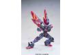BANDAI 5057747 1/144 HGBC#128 GF13-001NHII東方不敗&風雲再起 MASTER GUNDAM &  FUUNSAIKI
