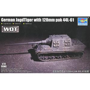 TRUMPETER 07165 1/72 WW II德國.陸軍 JAGDTIGER Sd.Kfz.186'獵虎'帶pak 44L-61-128mm炮坦克殲擊車