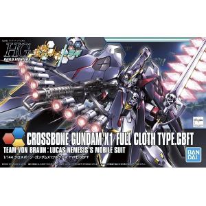 BANDAI 5057720 1/144 HGBF--#035 全裝備型.骨十字鋼彈X1 CORSSBONE GUNDAM X1 FULL CLOTH TYPE.GBFT