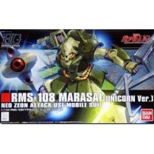 BANDAI 5055742 1/144 HGUC版--#138 RMS-108 馬拉賽 MARASAI/獨角獸模式  MARASAI