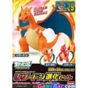 BANDAI 5055889 神奇寶貝/寶可夢-#29 進化噴火龍 Rizardon (CHARIZARD) Evolution Set