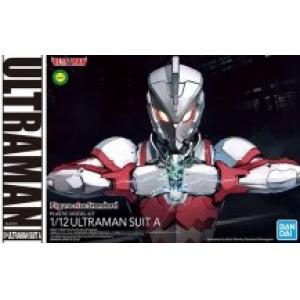 BANDAI 5057612 FIGURE-RISE Standard-- 1/12 超人力霸王戰鬥服 A Standard Ultraman Suit A