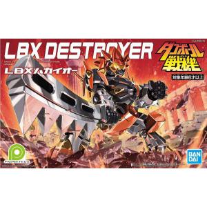 BANDAI 5057587 LBX紙箱戰機--#004 破壞王 DESTROYER