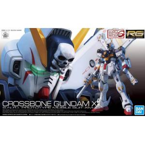 BANDAI 5057617 1/144 RG版#31 骷髏鋼彈X1 CROSSBONE GUNDAM X1