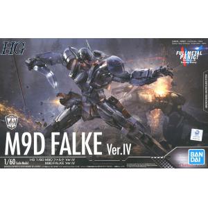 BANDAI 5057613 1/60 驚爆危機--獵鷹型 M9D Falke Ver.IV