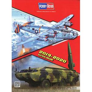 HOBBY BOSS 20000 2019-2020產品型錄