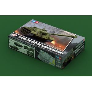 HOBBY BOSS 84543 1/35 蘇聯.陸軍 SU-122-54坦克殲擊車