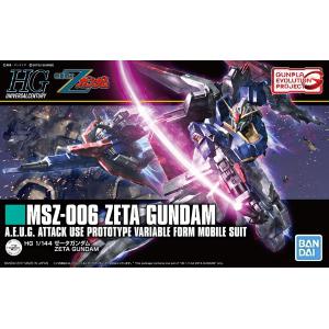 BANDAI 5055611 1/144 HGUC版--#203 MSZ-006 Z鋼彈 ZETA GUNDAM