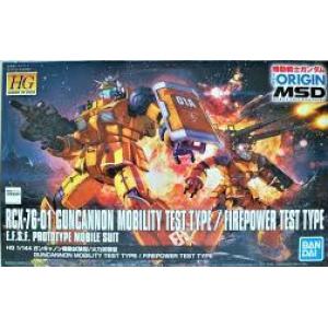 BANDAI 5055607 1/144 ORIGIN版--#014 RCX-76-01 鋼加農 機動試驗型/火力試驗型 GUNCANNON MOBITY TEST TYPE/FIREPOWER TEST TYPE