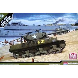 ACADEMY 13288 1/35 WW II美國.陸軍 M-10坦克殲擊車/1944年諾曼第戰役式樣