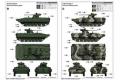 TRUMPETER 09572 1/35 俄羅斯.陸軍 BMP-1AM'異教徒'步兵戰車