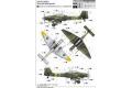 TRUMPETER 02425 1/24 WW II德國.空軍 容克斯JU-87G-2'斯圖卡'俯衝轟炸機