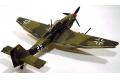 TRUMPETER 02425 1/24 WW II德國.空軍 容克斯JU-87G-2'斯圖卡'俯衝轟炸機