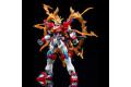 BANDAI 5057721 1/144 HGBF#043 神木鋼彈 Kamiki Burning Gundam