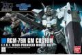 BANDAI 5057400 1/144 HGUC版--#120 0083版-RGM-79N特裝吉姆...