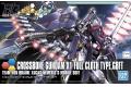 BANDAI 5057720 1/144 HGBF--#035 全裝備型.骨十字鋼彈X1 CORSSBONE GUNDAM X1 FULL CLOTH TYPE.GBFT