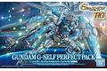 BANDAI 5057730 1/144 G復國--#017 G自我完美鋼彈.背包式樣 GUNDAM G-SELF PERFECT PACK