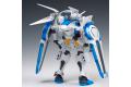 BANDAI 5057730 1/144 G復國--#017 G自我完美鋼彈.背包式樣 GUNDAM G-SELF PERFECT PACK