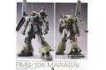 BANDAI 5055742 1/144 HGUC版--#138 RMS-108 馬拉賽 MARASAI/獨角獸模式  MARASAI