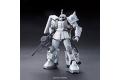 BANDAI 5057749 1/144 HGUC版--#154 MS-06R-1A薩克II(真永松) ZAKU II