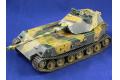 HOBBY BOSS 82445 1/35 WW II德國.陸軍 VK4502(P)底盤砲塔後置型計畫坦克