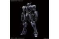 BANDAI 5057613 1/60 驚爆危機--獵鷹型 M9D Falke Ver.IV