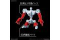 BANDAI 5057615 SDCS系列--CP-03 版體型擴充組 (白色) SILHOUETTE BOOSTER(WHITE)