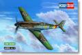 HOBBY BOSS 81704 1/48 WW II德國.空軍 福克-沃爾夫公司TA 152 C-11戰鬥機