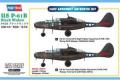 HOBBY BOSS 87262 1/72 WW II美國.陸軍 P-61B'黑寡婦'夜間戰鬥機