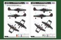 HOBBY BOSS 81731 1/48 WW II美國.陸軍 P-61'黑寡婦'夜間戰鬥機