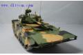 HOBBY BOSS 82484 1/35 中國.人民解放軍.陸戰隊 ZTD-05兩棲突擊車
