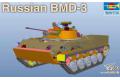 TRUMPETER 09556 1/35 俄羅斯.陸軍 BMD-3傘兵戰車@@