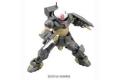 BANDAI 5057725 1/144  G-自我鋼彈HG版#02 古力摩亞 GRIMOIRE
