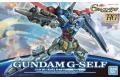 BANDAI 5057724 1/144  G-自我鋼彈HG版#01 大氣圈用背包裝備型GUNDAM  G-SELF