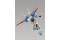 BANDAI 5057724 1/144  G-自我鋼彈HG版#01 大氣圈用背包裝備型GUNDAM  G-SELF