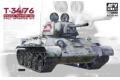 AFV CLUB 35144 1/35 WW II蘇聯.陸軍 T-34/76 1942/43年183工廠生產型坦克/全內構