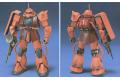 BANDAI 5057957 1/144 FG版#02 MS-06S 薩克II / 夏亞專用 ZAKU II/PRINCIPALITY OF ZEON . CHAR