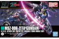 BANDAI 5055611 1/144 HGUC版--#203 MSZ-006 Z鋼彈 ZETA ...