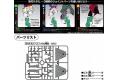 BANDAI 5057602 1/144 HGUC 鋼彈 萬用可動展示架(透明綠色) ACTION BASE. CLEAR GREEN