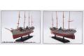 AOSHIMA 043134 1/350 日本 '日本丸/NIPPON MARU'煤炭運輸船