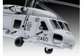 REVELL 04955 1/100 美國.海軍 SH-60'海鷹'直升機