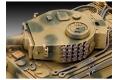 REVELL 03262 1/72 二戰德國.陸軍 Pz.Kpfw.VI Ausf.H'老虎I'H生產型坦克
